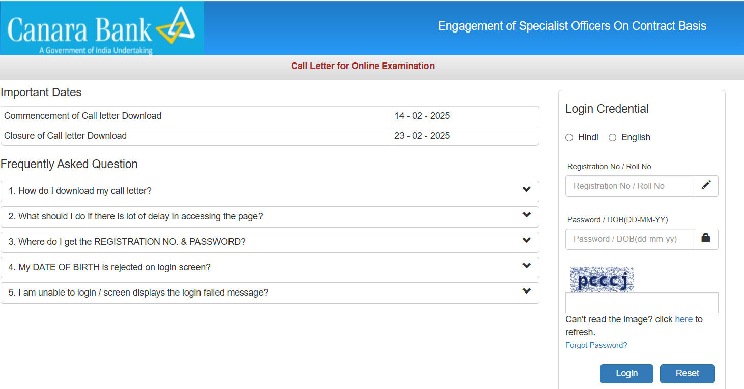 Admit Cards