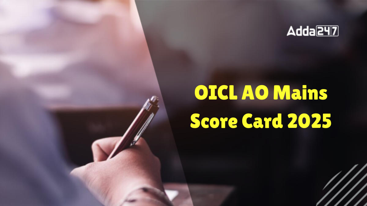 OICL AO Mains Score Card 2025