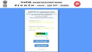 RPF Constable Admit Card 2025