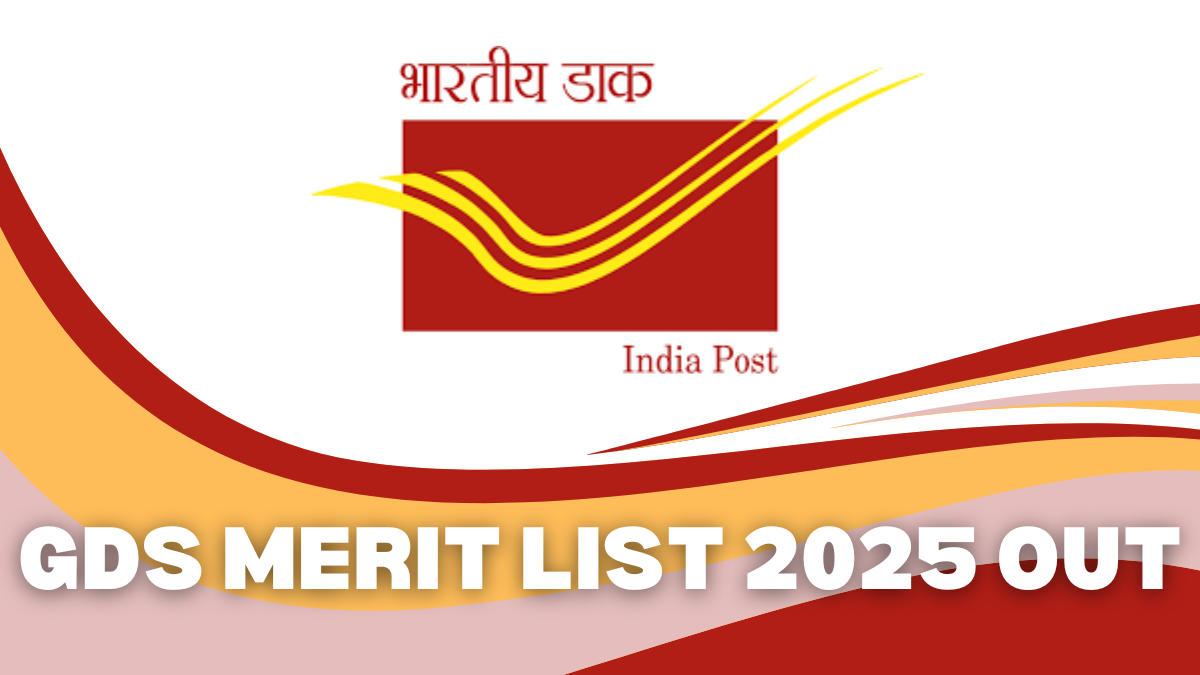 GDS Merit List 2025