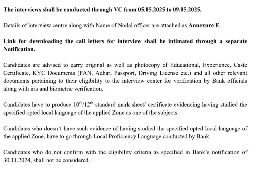 CBI ZBO Interview Date 2025