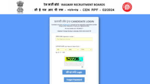 RPF Constable Answer Key 2025