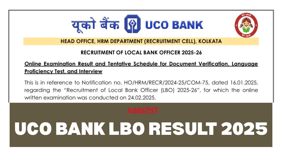 UCO Bank LBO Result 2025