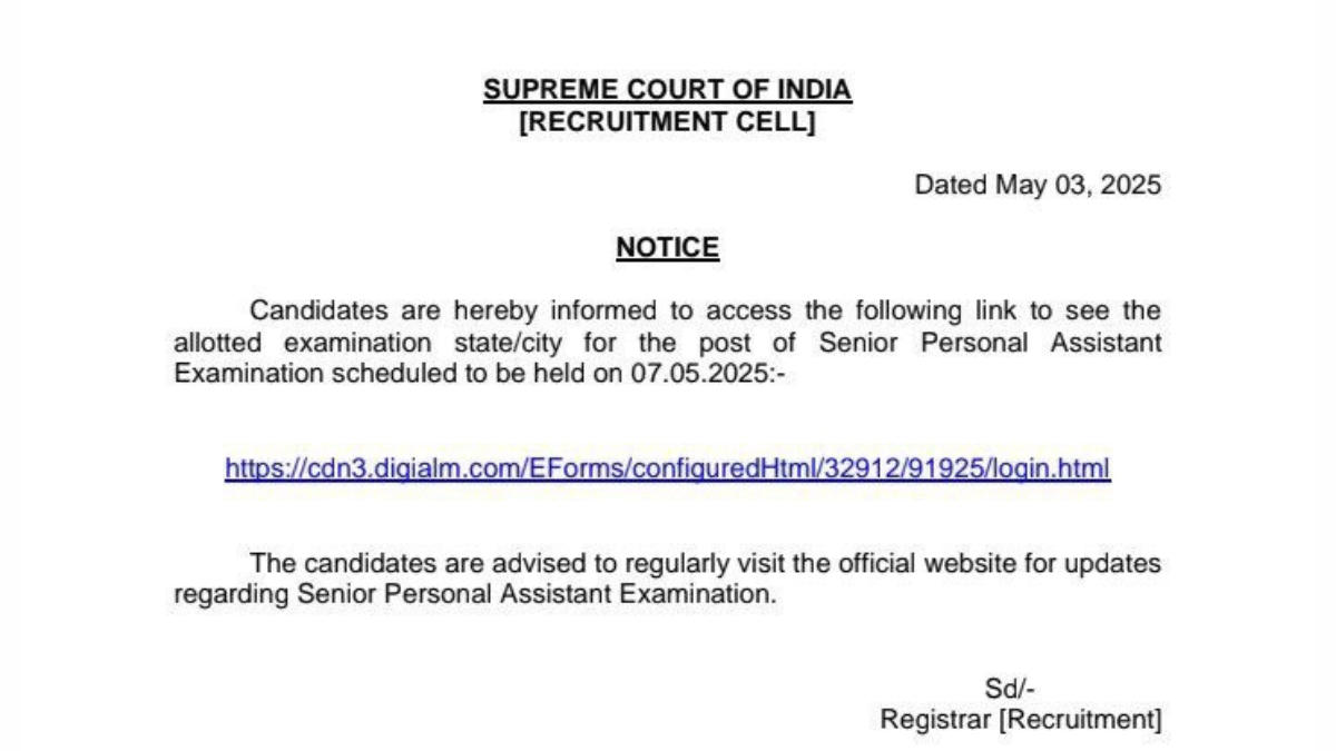 Supreme Court Senior Personal Assistant Exam Date and City 2025