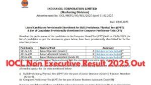 IOCL Non Executive Result 2025