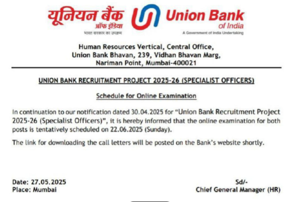 Union Bank Assistant Manager Exam Date 2025