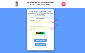 RRB NTPC Admit Card 2025 Out For Graduate Level