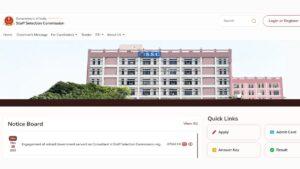 SSC Selection Post Phase 13 Notification 2025 Out