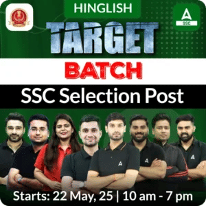 Apply Online