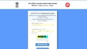 RRB NTPC Admit Card 2025 (1)