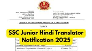 SSC Junior Hindi Translator Notification 2025