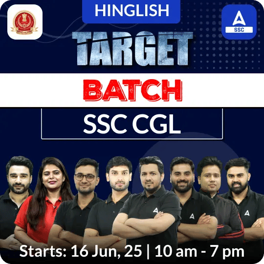 SSC
