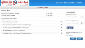 Union Bank SO Interview Call Letter 2025