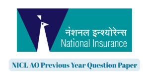 NICL AO Previous Year Question Paper