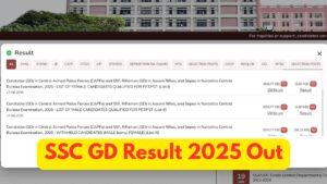 SSC GD Result 2025 released