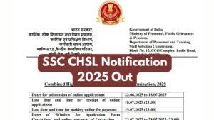 SSC CHSL Notification 2025 Out