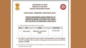 RRB ALP CBAT Exam Date 2025 Out