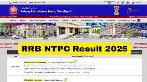 RRB NTPC Result 2025