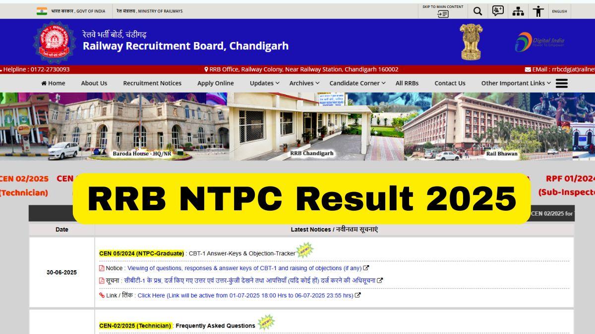 RRB NTPC Result 2025