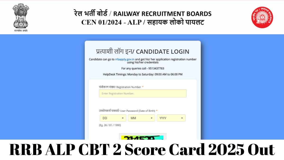 RRB ALP CBT 2 Score Card 2025