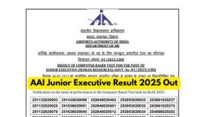AAI Junior Executive Result 2025 Out