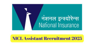NICL Assistant 2025