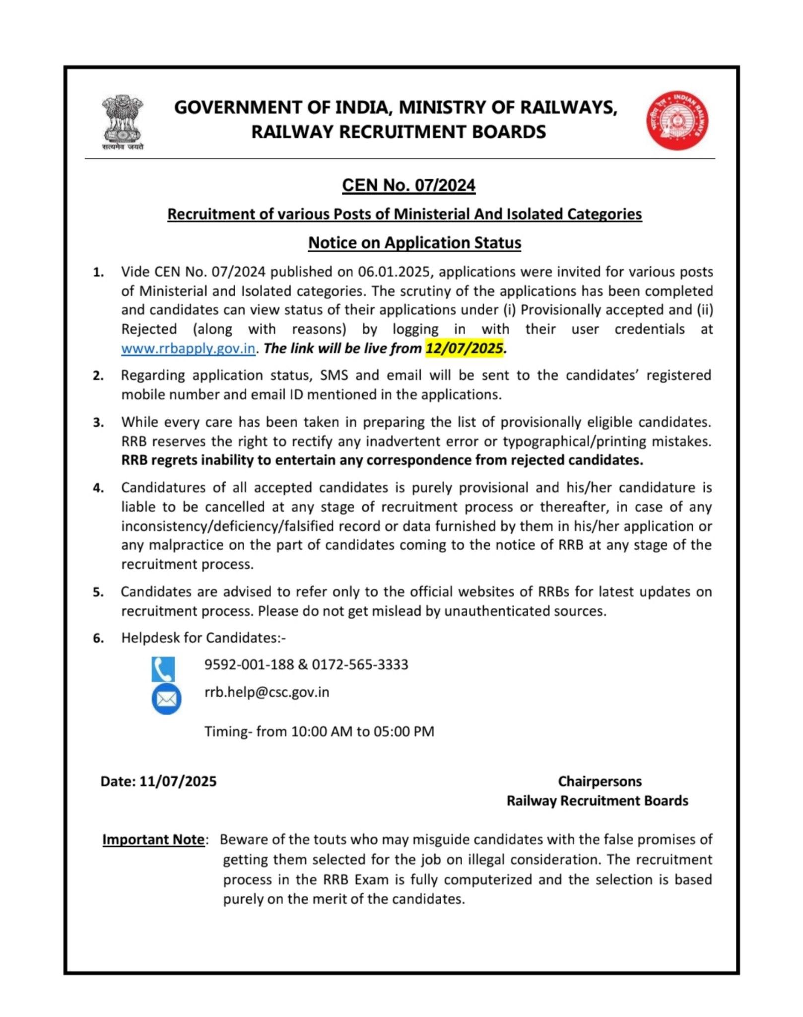 Application Status