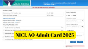 NICL AO Admit Card 2025