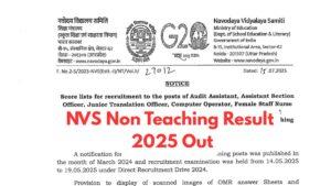 NVS Non Teaching Result 2025 Out
