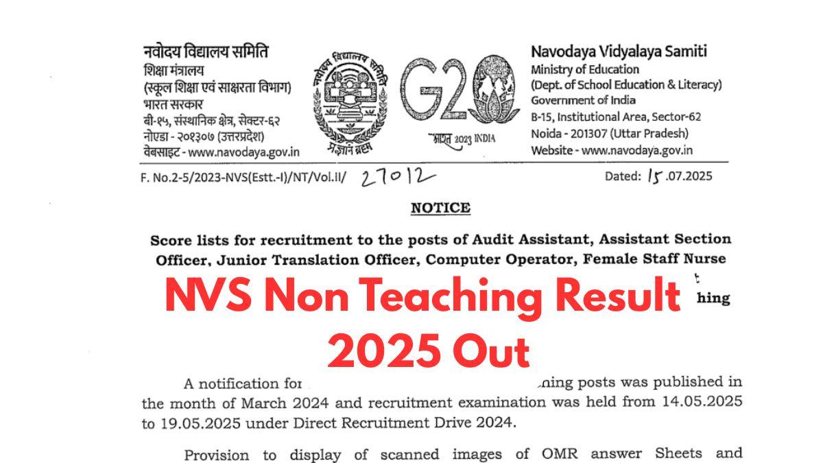 NVS Non Teaching Result 2025 Out