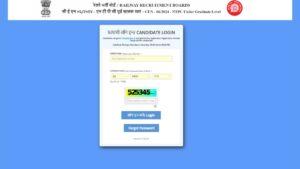RRB NTPC City Intimation Slip 2025