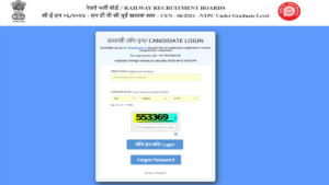 RRB NTPC Admit Card 2025