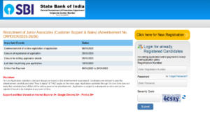 SBI Clerk Apply Online Link