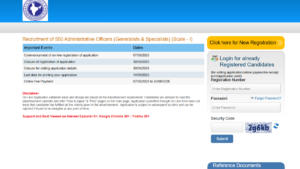 NIACL AO Apply Online 2025
