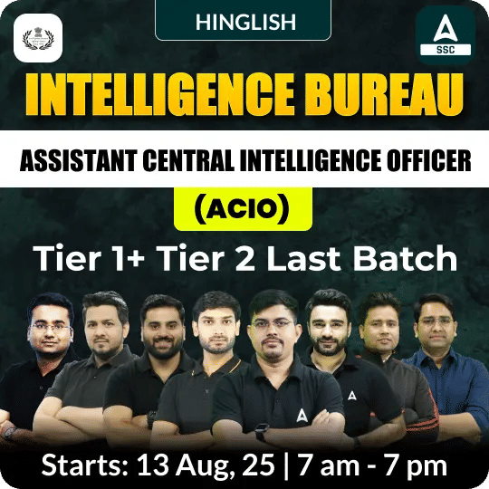 Apply Online