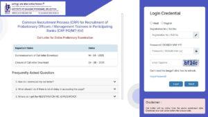 IBPS PO Admit card 2025 Out