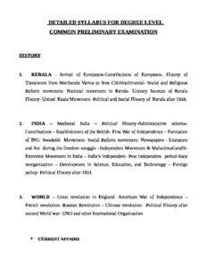 KPSC degree level preliminary syllubus – Malyalam govt jobs_2.1