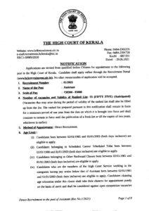 update_1624964631 – Malyalam govt jobs_2.1