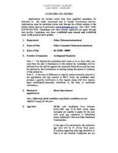 Not_0102021_2502021 – Malyalam govt jobs_2.1