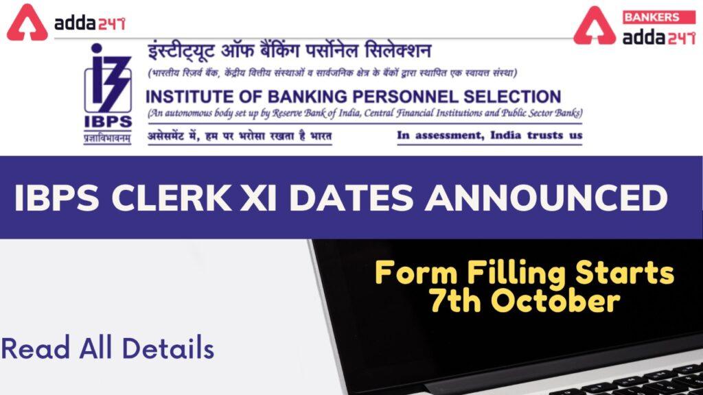 IBPS Clerk 2021 Notification