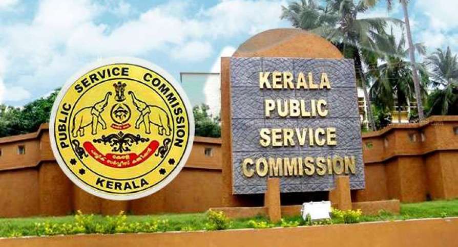 Kerala PSC 