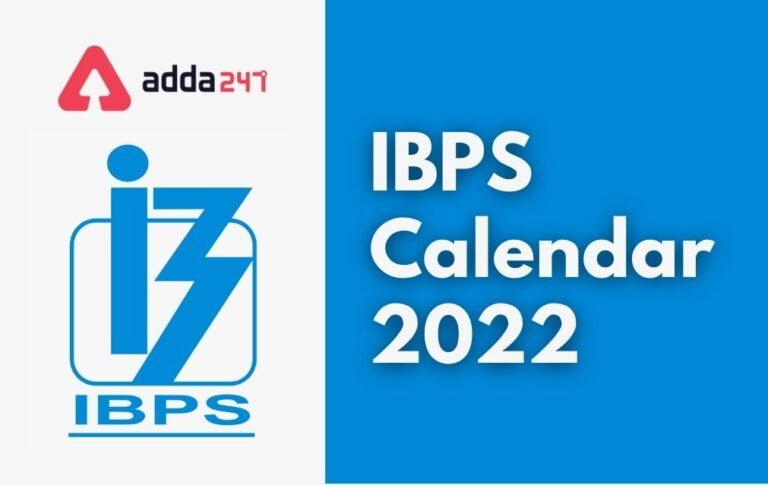 IBPS Calendar 2022 PDF Out, Complete Schedule PDF_30.1