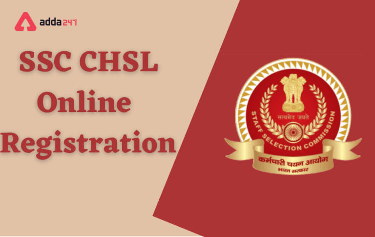 SSC CHSL Apply Online 2022, Check Online Registration Process_30.1