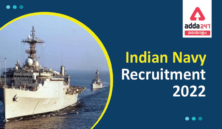 Indian Navy Recruitment 2022