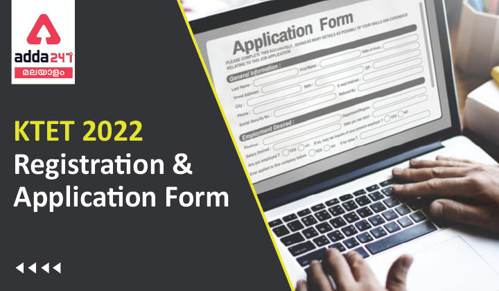 KTET 2022 Online Registration & Application form_30.1