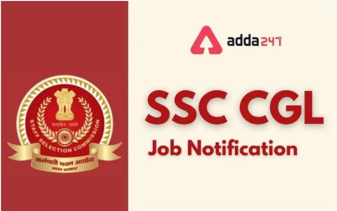 SSC CGL Exam Date 2022 [Out], Check Tier-1 Exam Schedule_30.1