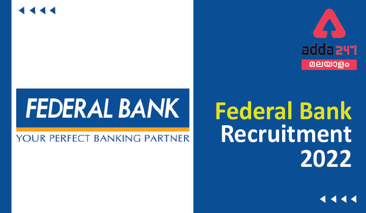 Federal Bank Recruitment 2022-Bankman, Sweeper Job Vacancies_30.1
