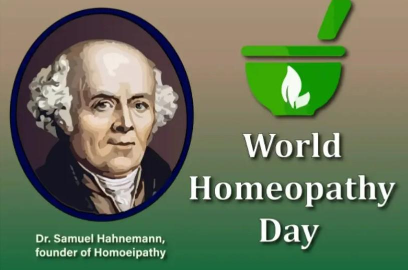 World Homeopathy Day 2022 - 9th April | ലോക ഹോമിയോപ്പതി ദിനം_30.1