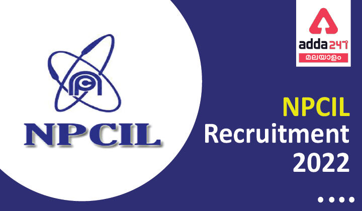 NPCIL Recruitment 2022 – Apply Online For Latest 225 Executive Trainees Vacancies_30.1
