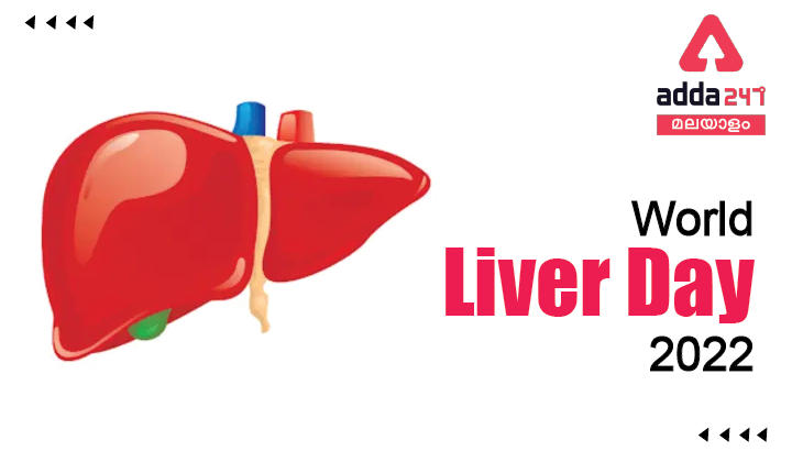 World Liver Day 2022